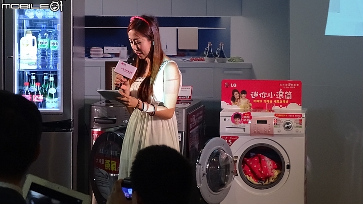 2014-12-13 「LG創新科技 Smart生活」家電體驗會