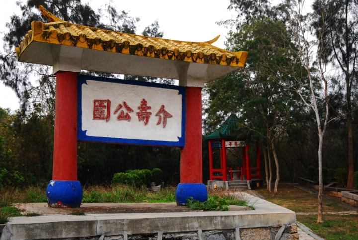 【遊記】重現戰地厝尾頂神鳥-烈嶼自行車尋騎