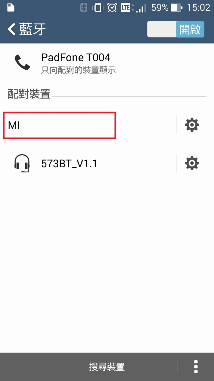 非小米手機的Android 4.4 利用小米手環解鎖方案