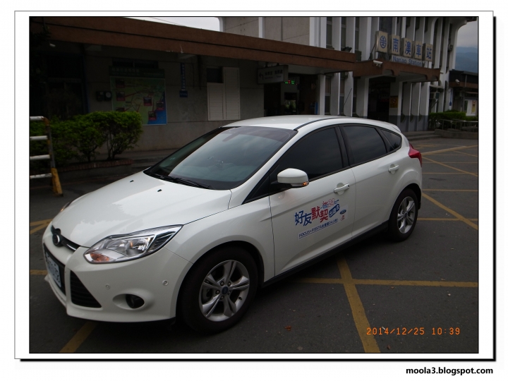 福特汽車 好友默契出遊去 FOCUS 2.0