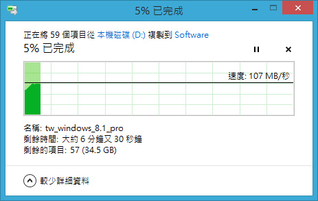 QNAP TS-451 與 Seagate NAS HDD開箱分享