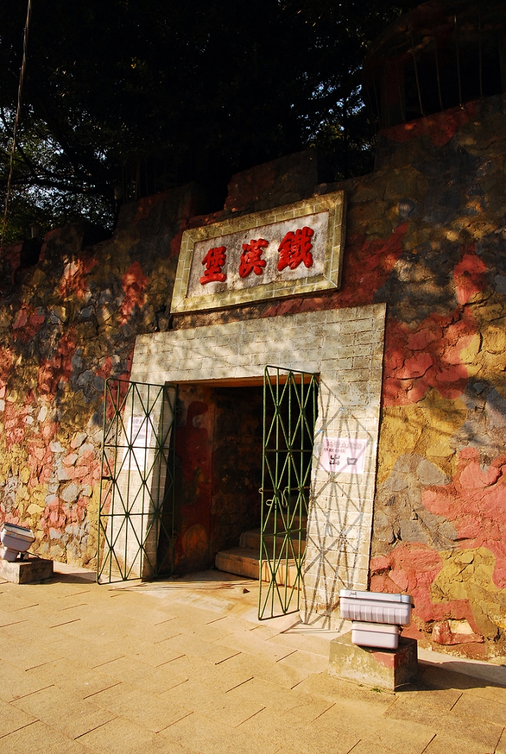 【遊記】重現戰地厝尾頂神鳥-烈嶼自行車尋騎
