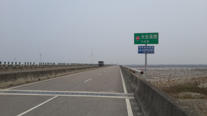 粉嶺族~享受吧一個人的破風~台中-新竹南寮漁港一日來回