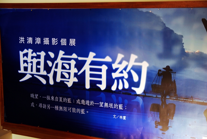 【遊記】重現戰地厝尾頂神鳥-烈嶼自行車尋騎