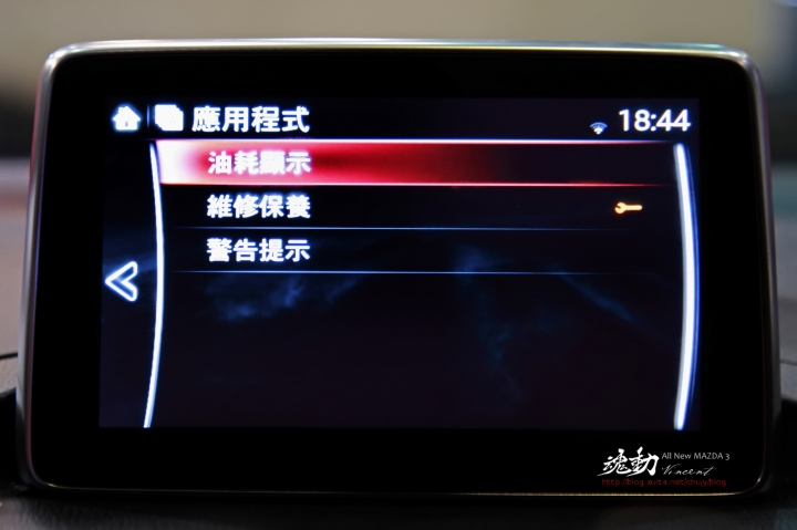 Mazda 3 CROSSOVER CUV變種休旅