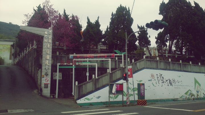 肥吱吱與綠胖胖之來去嘉義住一晚(一月重機小旅行)