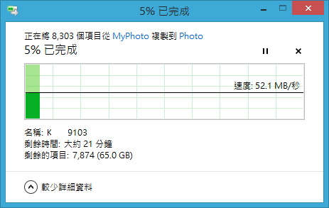 QNAP TS-451 與 Seagate NAS HDD開箱分享