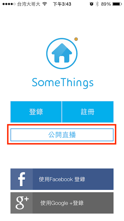 Wow,微星科技推出新產品了