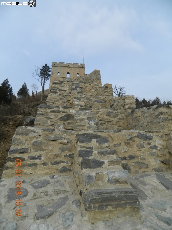 河防口長城 (九谷口)