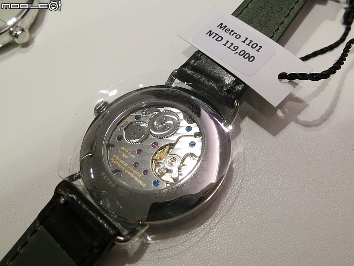 新錶發表會實錄 : 當代德製工藝浪潮,Glashutte的小珍珠 ~12/19 NOMOS Metro Datum Gangreserve 錶款發表會之二