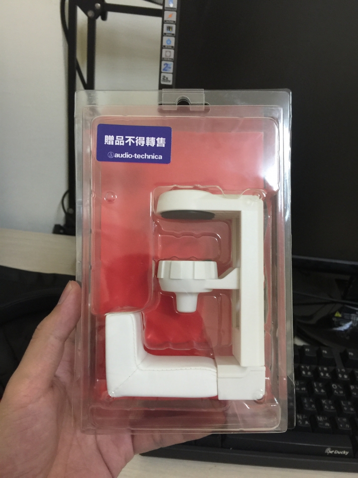 【不專業開箱】ATH-MSR7LTD