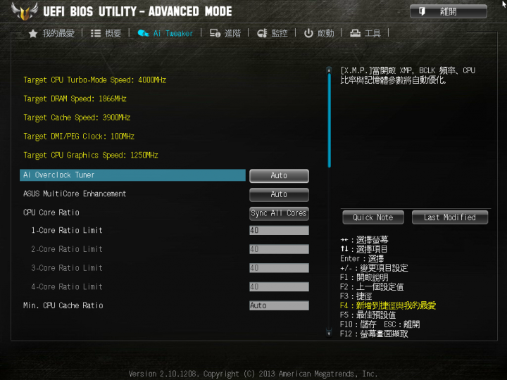 15K的4770K X Sabertooth Z87 主機新手開箱文~