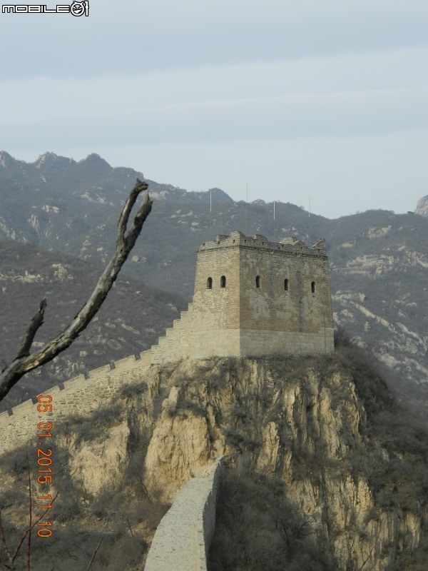 河防口長城 (九谷口)