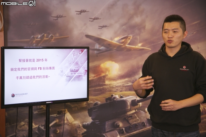 【採訪】WGL亞太盃第三季總決賽三月登場台灣! Wargaming.net宣佈2015年度展望