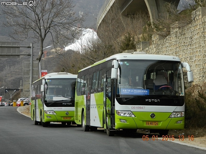 河防口長城 (九谷口)