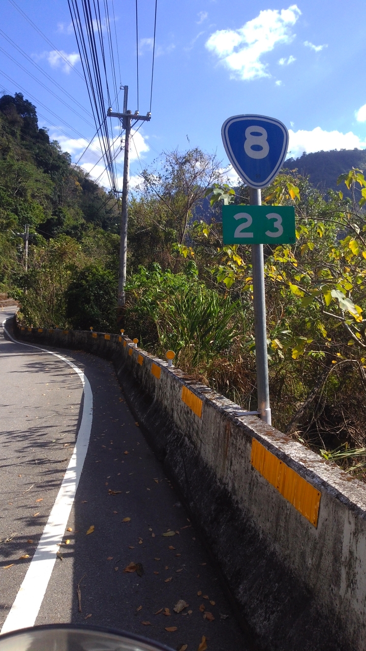 On the road again 2015/01/15 "裡冷林道" 驚鴻一撇