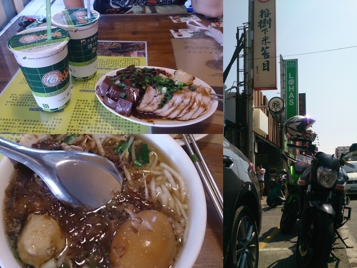 肥吱吱與新朋友之來去台東住一晚(重機環島)