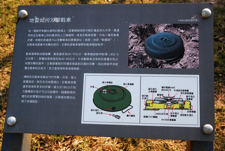 【遊記】重現戰地厝尾頂神鳥-烈嶼自行車尋騎