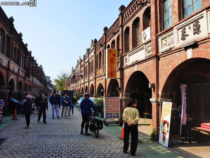 八坊騎跡