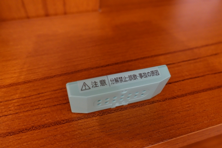 三菱Mitsubishi MJ-E92CG 日本製除濕機開箱