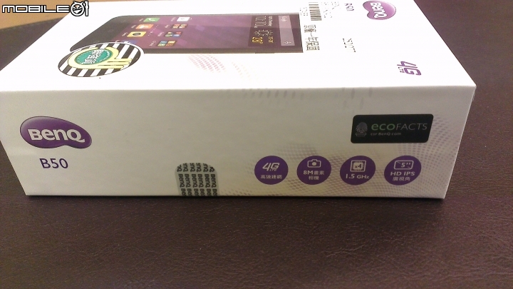 BenQ B50使用心得