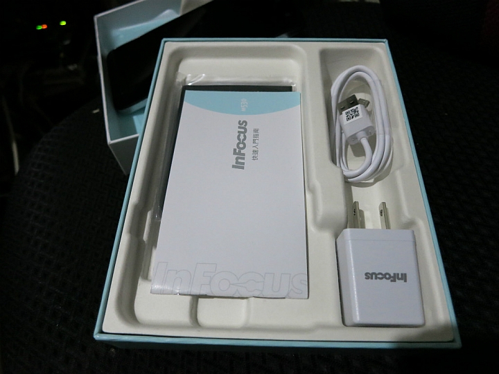 M530 白小分享