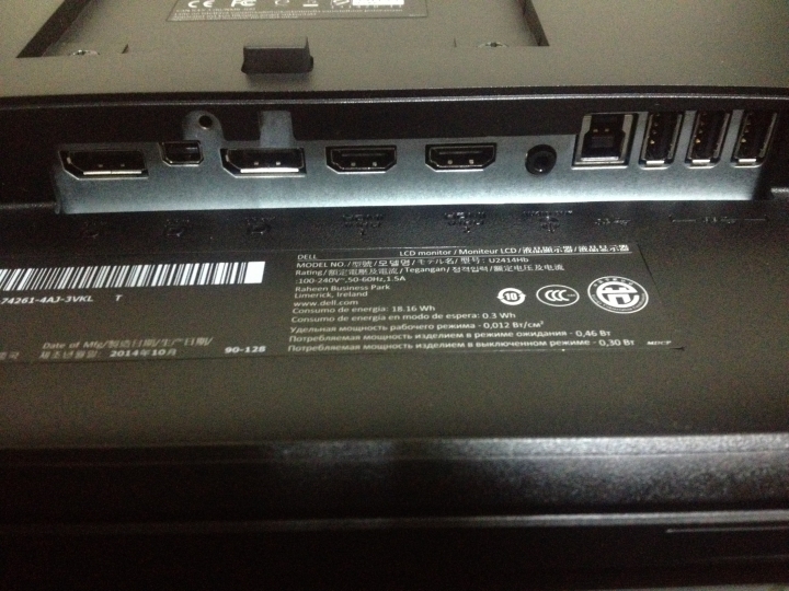 DELL U2414h 使用心得