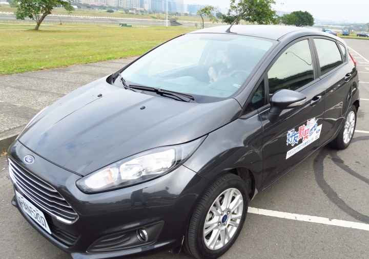 24小時好友默契出遊去-Ford fiesta 1.5之 新竹一日遊