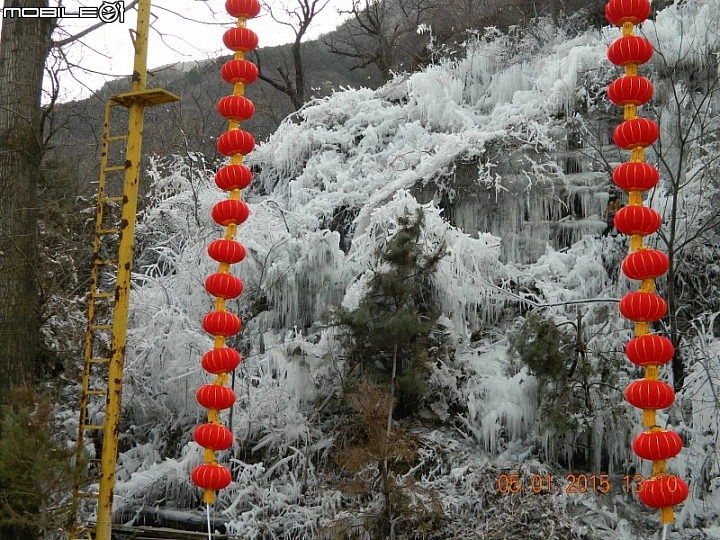 河防口長城 (九谷口)