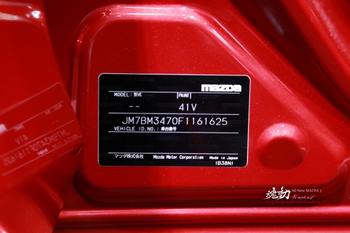 Mazda 3 CROSSOVER CUV變種休旅