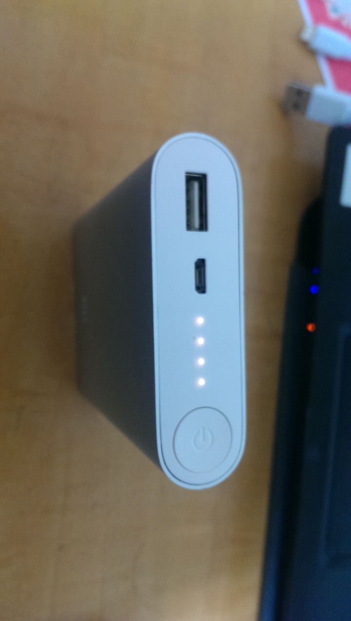 Y拍上買的小米 10400 行動電源,不知是否為官方貨