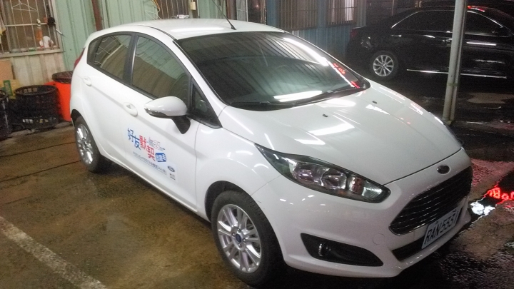 2014「Ford 好友默契出遊去」 Fiesta 免費試駕體驗