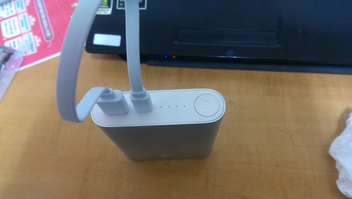 Y拍上買的小米 10400 行動電源,不知是否為官方貨