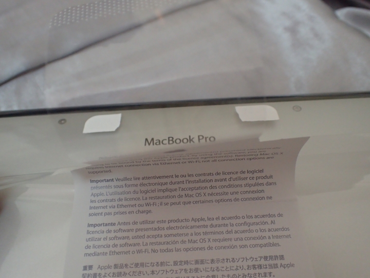 初入Macbook Pro 13" Retina
