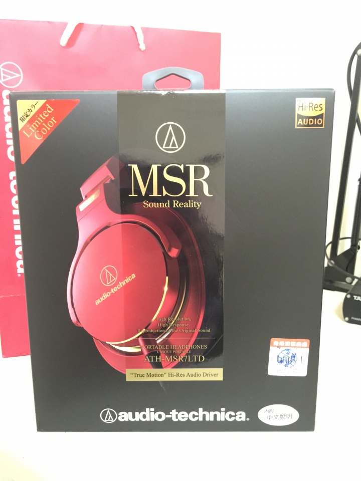 【不專業開箱】ATH-MSR7LTD