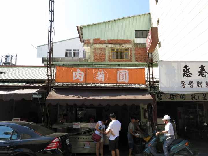 2015跨年連假,跟著寒流去環島