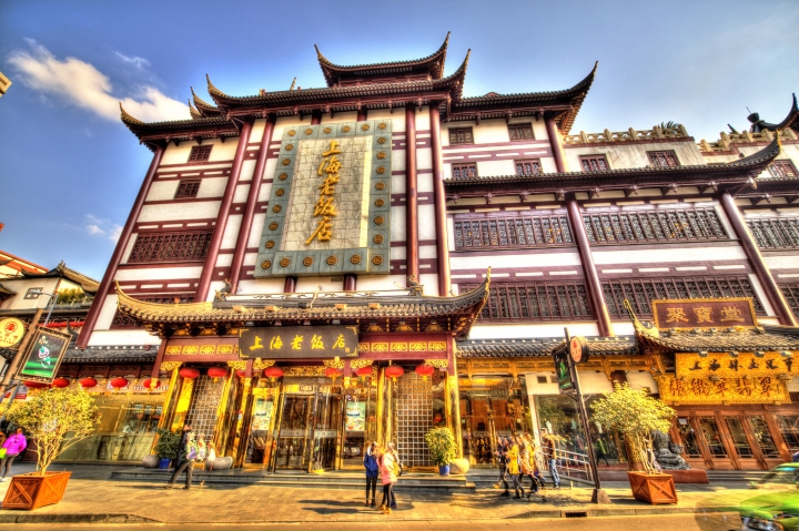 張家界自由行 BY 5D2 + ZEISS 15mm + 24-70mm F2.8 L