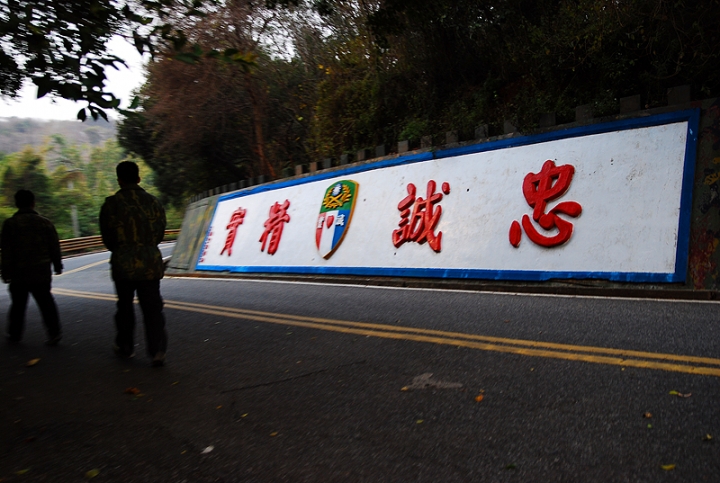 【遊記】重現戰地厝尾頂神鳥-烈嶼自行車尋騎