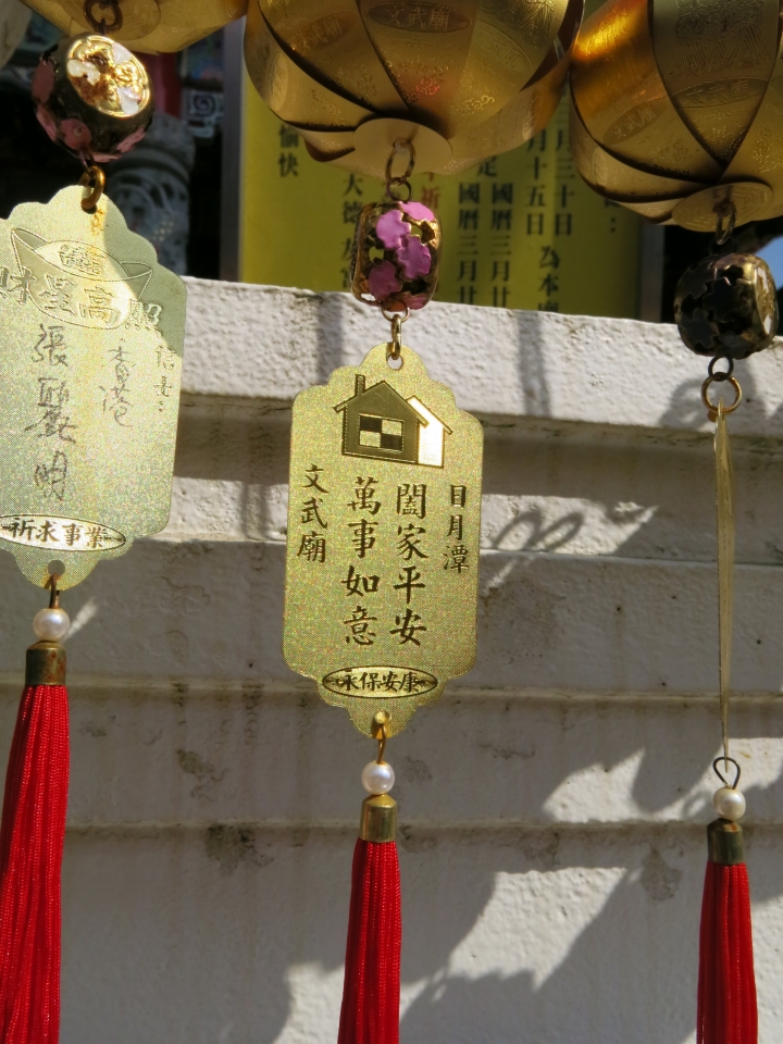 2015跨年連假,跟著寒流去環島