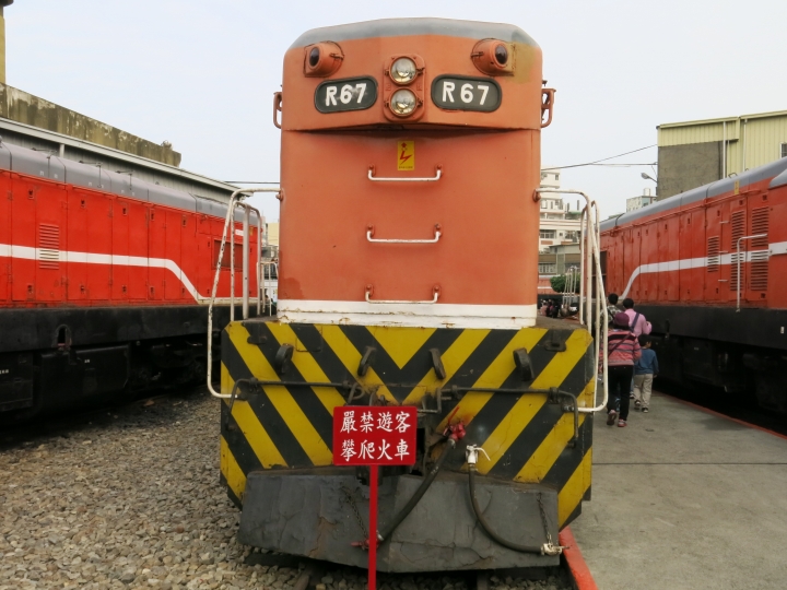 2015跨年連假,跟著寒流去環島
