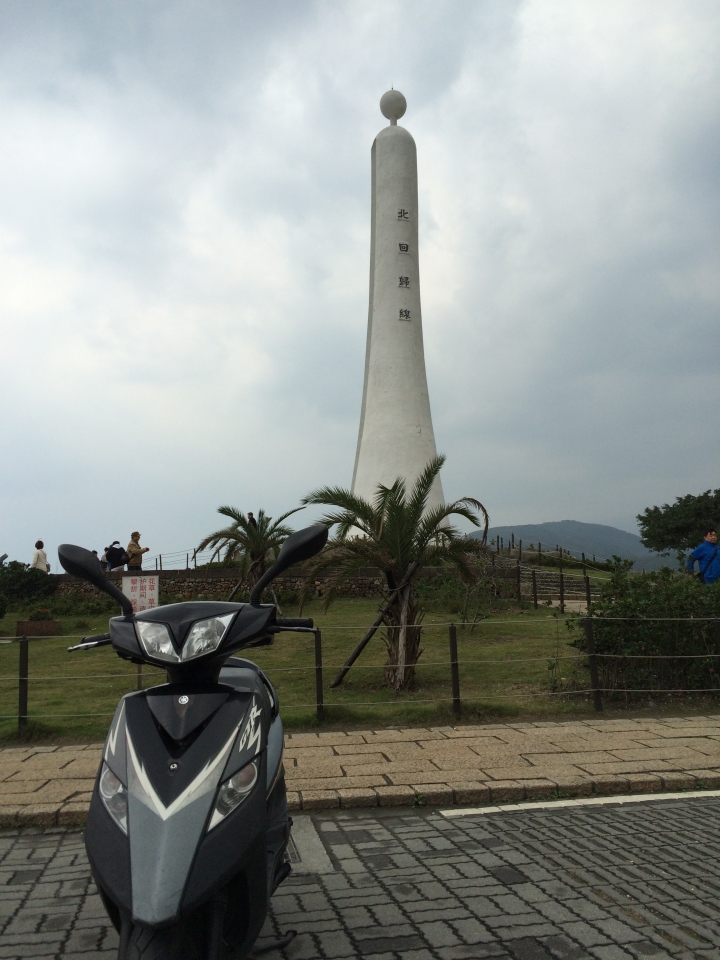 2015跨年連假,跟著寒流去環島