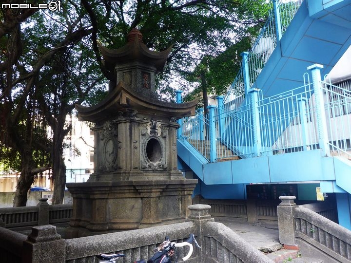 八坊騎跡
