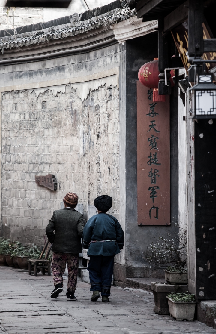 張家界自由行 BY 5D2 + ZEISS 15mm + 24-70mm F2.8 L