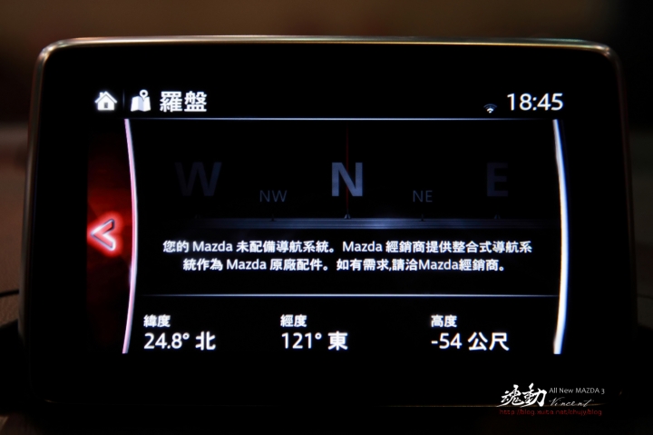 Mazda 3 CROSSOVER CUV變種休旅