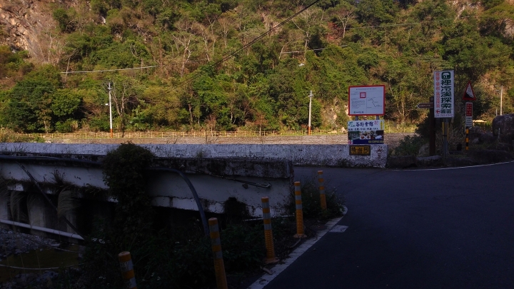 On the road again 2015/01/15 "裡冷林道" 驚鴻一撇