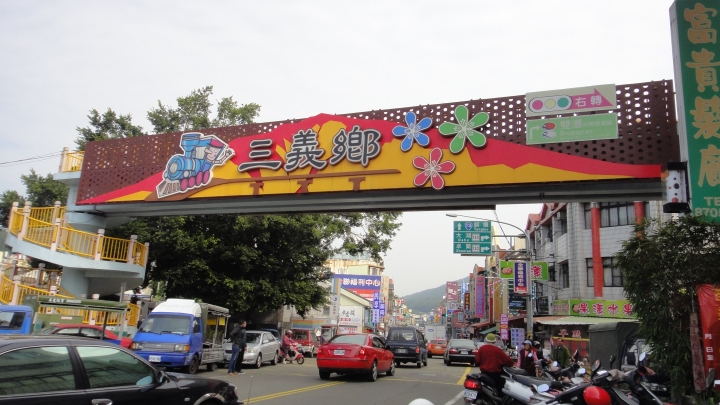 2015-01-03誤入歧途之台13線穿越九華山之旅