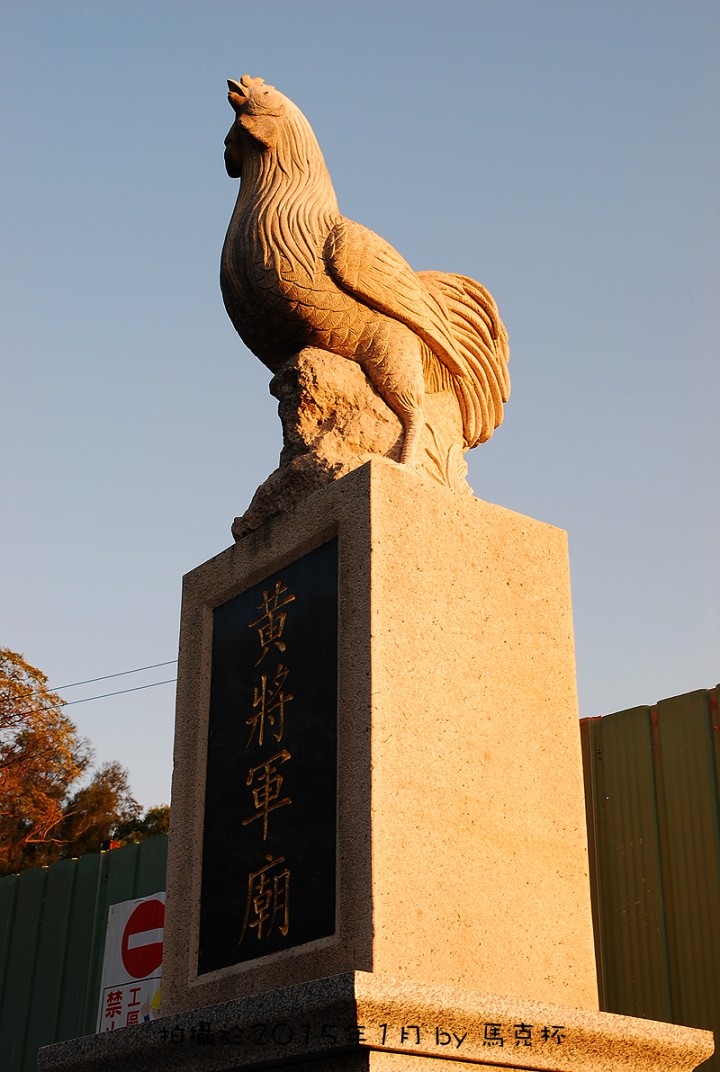 【遊記】重現戰地厝尾頂神鳥-烈嶼自行車尋騎