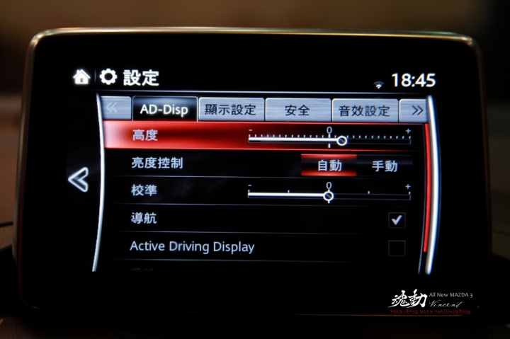 Mazda 3 CROSSOVER CUV變種休旅