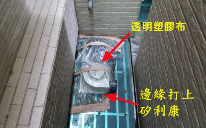 後院露台採光罩的通風扇(排風扇)安裝DIY開箱