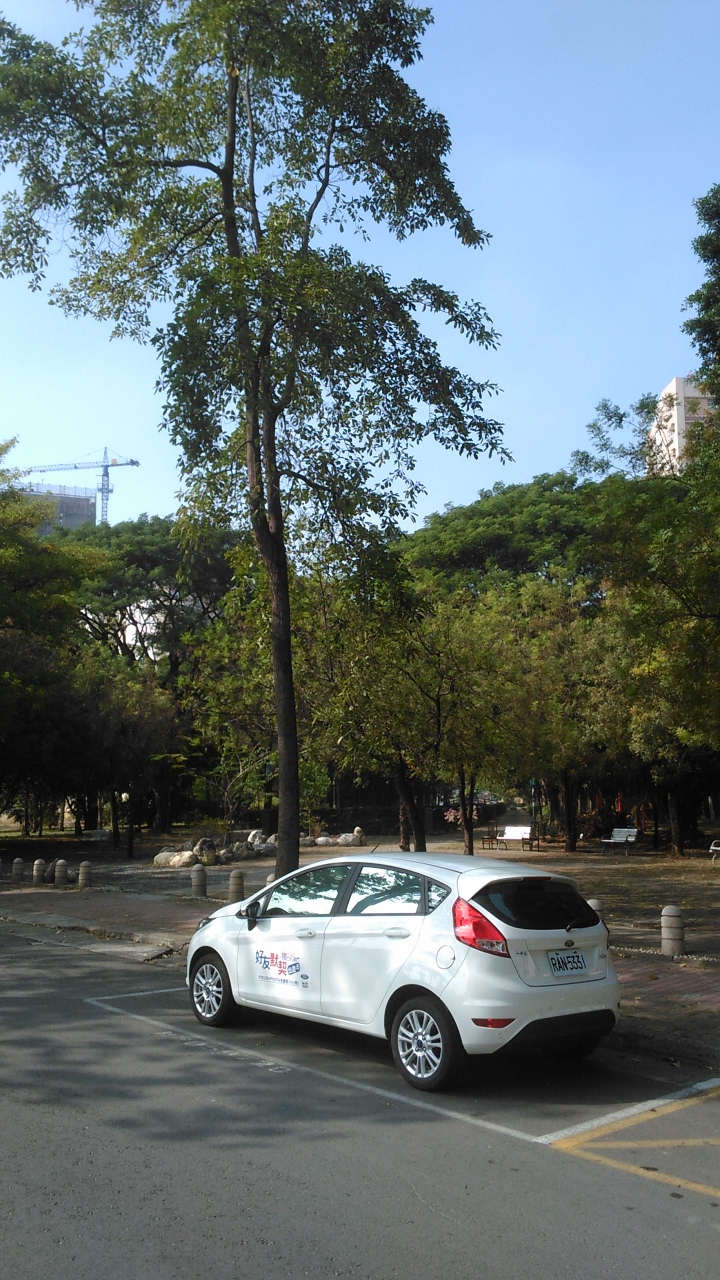 2014「Ford 好友默契出遊去」 Fiesta 免費試駕體驗